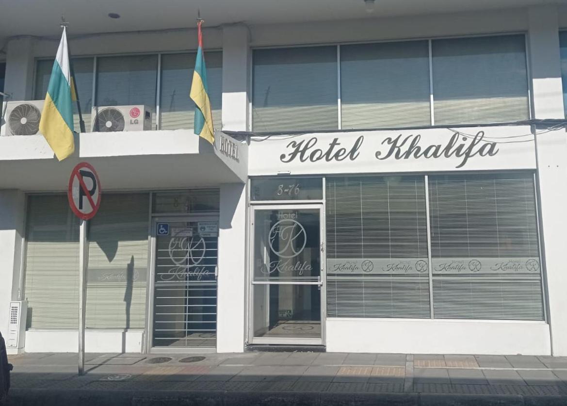Hotel Khalifa Нейва Екстер'єр фото